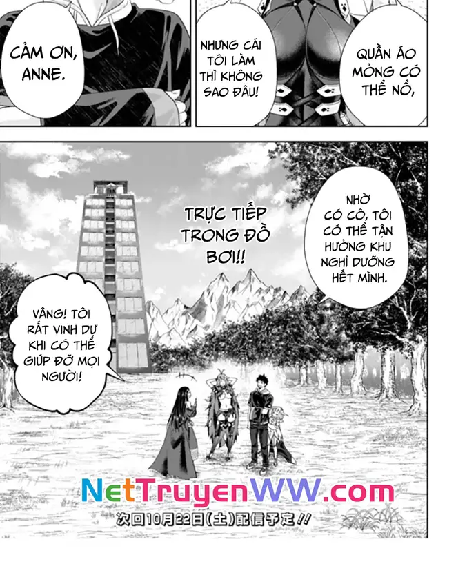 Ore No Ie Ga Maryoku Spot Datta Ken: Sundeiru Dake De Sekai Saikyou Nettruyen ZZZ Chương 186 Page 3