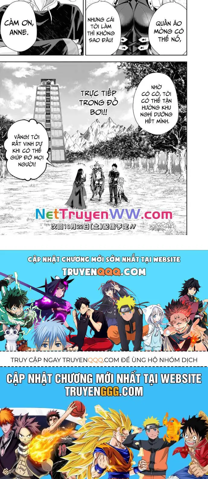 Ore No Ie Ga Maryoku Spot Datta Ken: Sundeiru Dake De Sekai Saikyou Nettruyen ZZZ Chương 186 Page 5