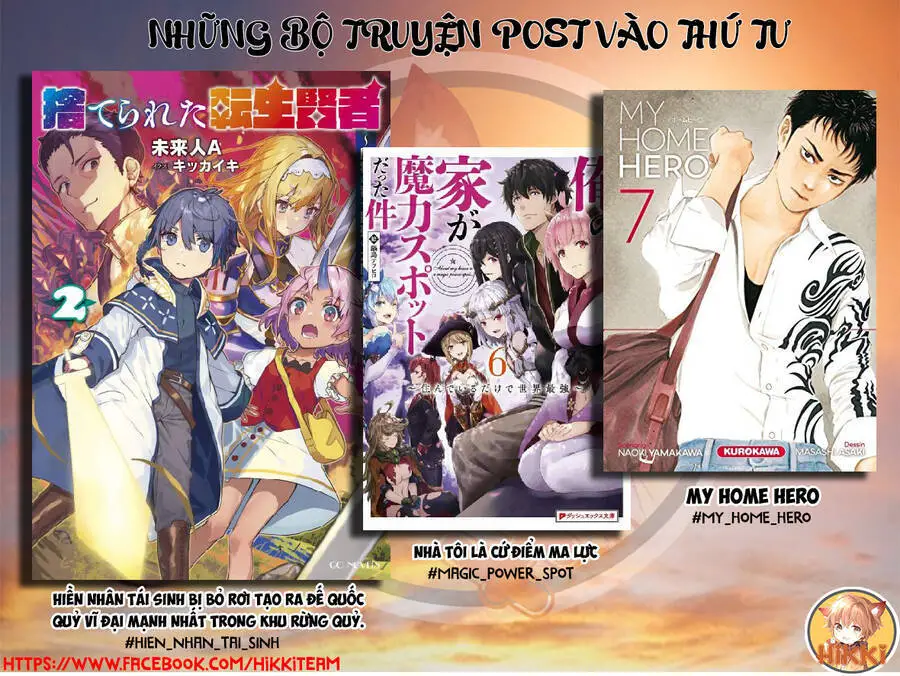 Ore No Ie Ga Maryoku Spot Datta Ken: Sundeiru Dake De Sekai Saikyou Nettruyen ZZZ Chương 106 Page 2