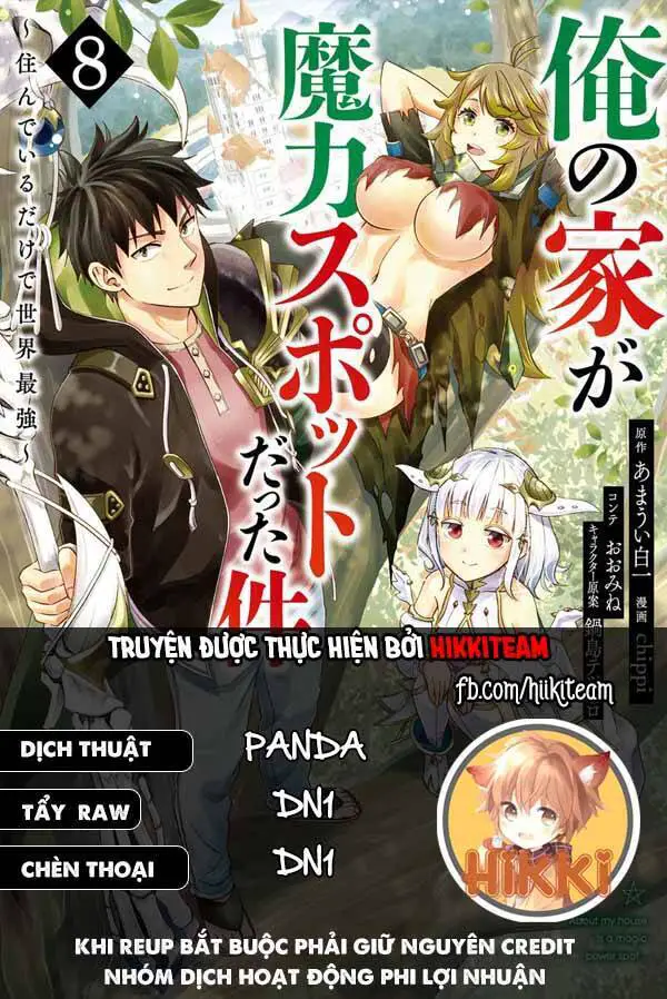 Ore No Ie Ga Maryoku Spot Datta Ken: Sundeiru Dake De Sekai Saikyou Nettruyen ZZZ Chương 97 Page 1