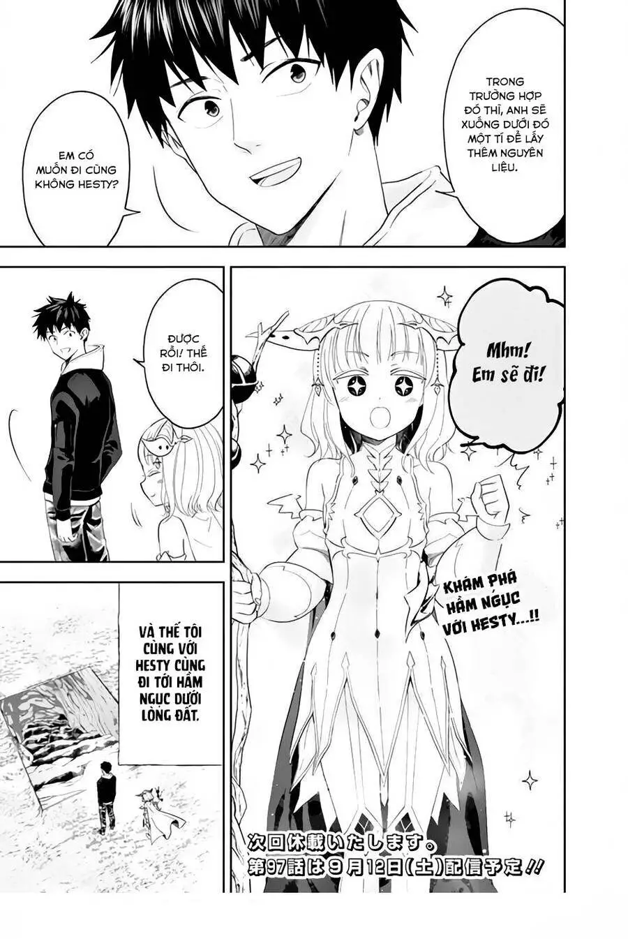 Ore No Ie Ga Maryoku Spot Datta Ken: Sundeiru Dake De Sekai Saikyou Nettruyen ZZZ Chương 96 Page 13