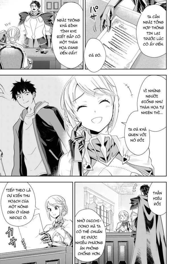 Ore No Ie Ga Maryoku Spot Datta Ken: Sundeiru Dake De Sekai Saikyou Nettruyen ZZZ Chương 139 Page 4