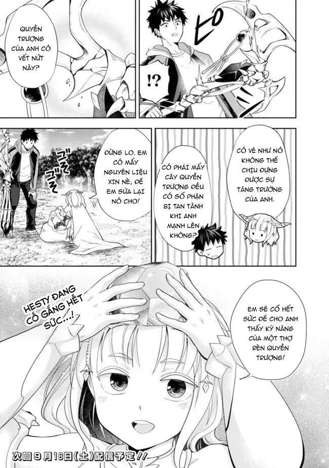 Ore No Ie Ga Maryoku Spot Datta Ken: Sundeiru Dake De Sekai Saikyou Nettruyen ZZZ Chương 139 Page 12