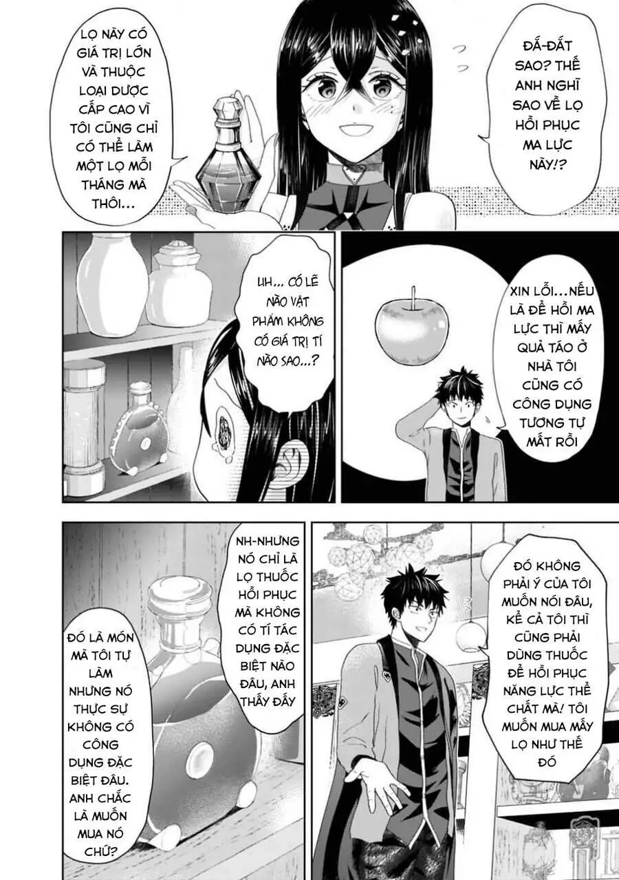 Ore No Ie Ga Maryoku Spot Datta Ken: Sundeiru Dake De Sekai Saikyou Nettruyen ZZZ Chương 64 Page 7