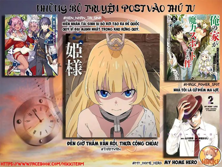 Ore No Ie Ga Maryoku Spot Datta Ken: Sundeiru Dake De Sekai Saikyou Nettruyen ZZZ Chương 99 Page 2