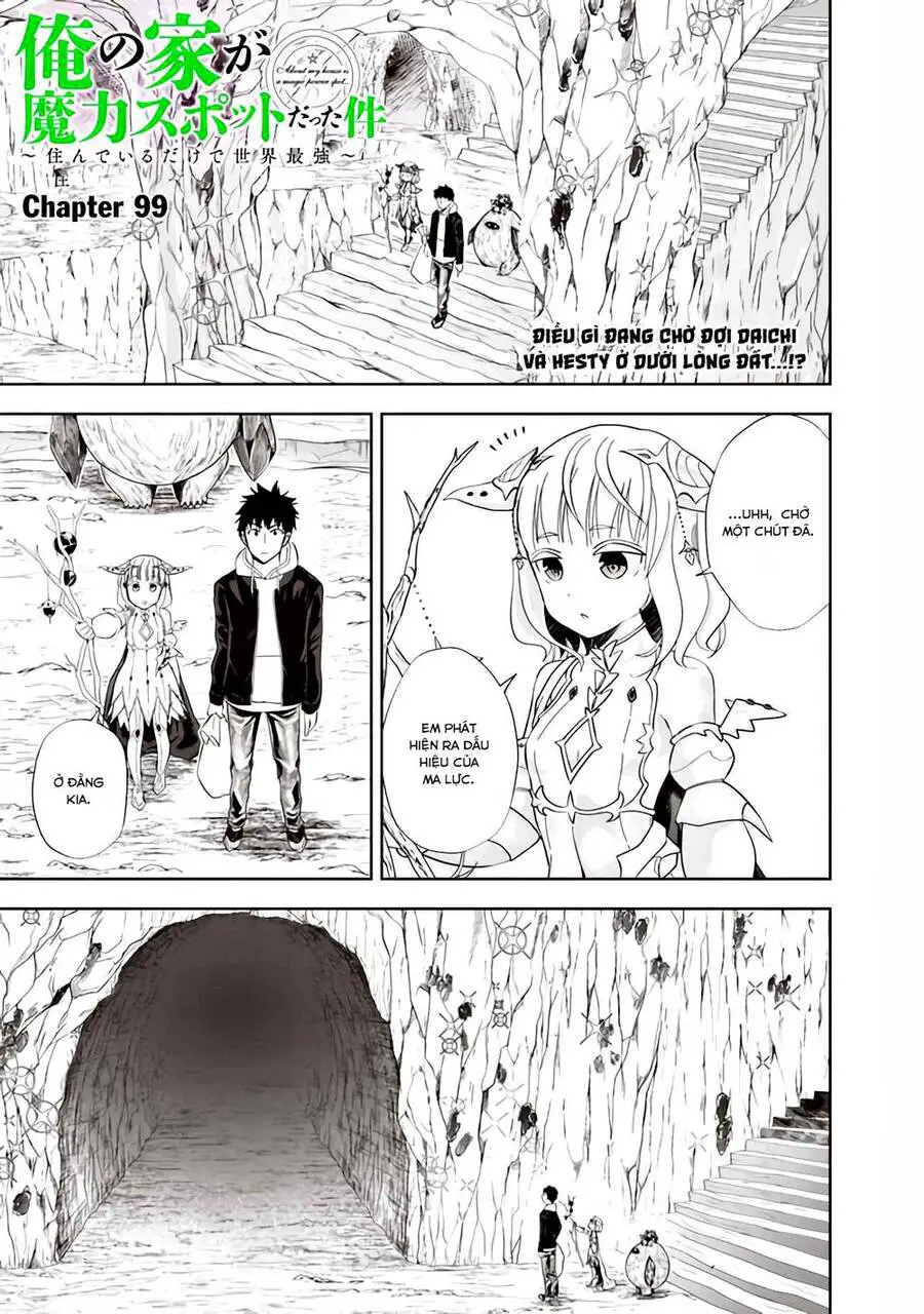 Ore No Ie Ga Maryoku Spot Datta Ken: Sundeiru Dake De Sekai Saikyou Nettruyen ZZZ Chương 99 Page 3