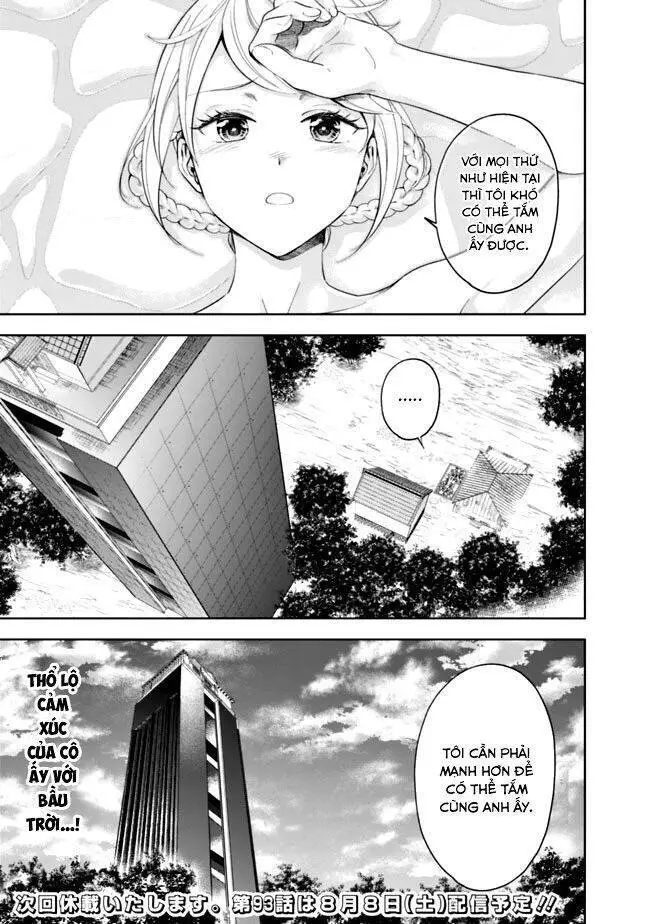 Ore No Ie Ga Maryoku Spot Datta Ken: Sundeiru Dake De Sekai Saikyou Nettruyen ZZZ Chương 92 Page 13