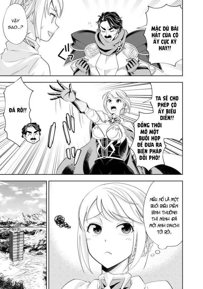 Ore No Ie Ga Maryoku Spot Datta Ken: Sundeiru Dake De Sekai Saikyou Nettruyen ZZZ Chương 138 Page 4