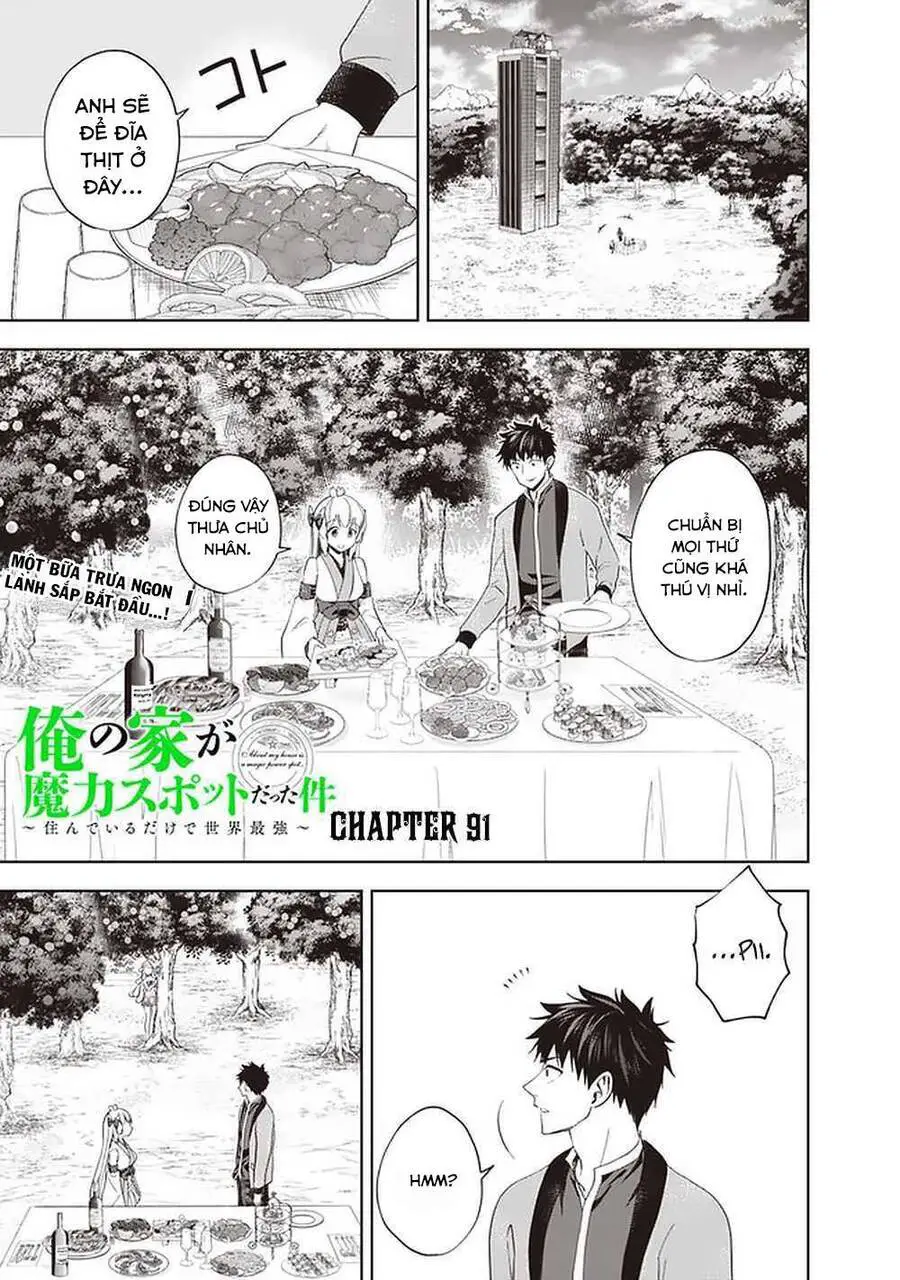 Ore No Ie Ga Maryoku Spot Datta Ken: Sundeiru Dake De Sekai Saikyou Nettruyen ZZZ Chương 91 Page 3