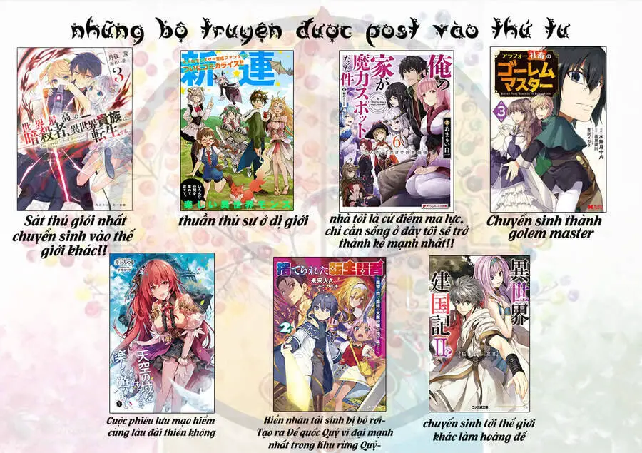 Ore No Ie Ga Maryoku Spot Datta Ken: Sundeiru Dake De Sekai Saikyou Nettruyen ZZZ Chương 57 Page 2