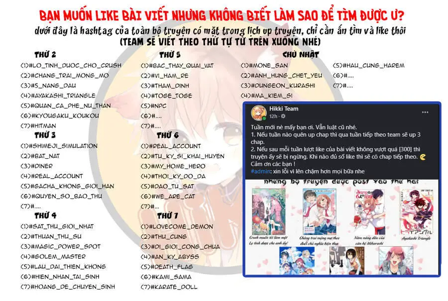 Ore No Ie Ga Maryoku Spot Datta Ken: Sundeiru Dake De Sekai Saikyou Nettruyen ZZZ Chương 57 Page 3