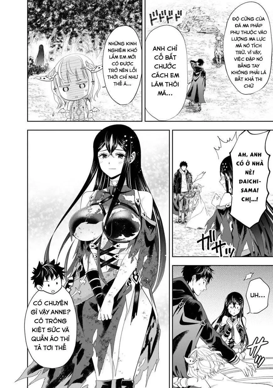 Ore No Ie Ga Maryoku Spot Datta Ken: Sundeiru Dake De Sekai Saikyou Nettruyen ZZZ Chương 57 Page 13