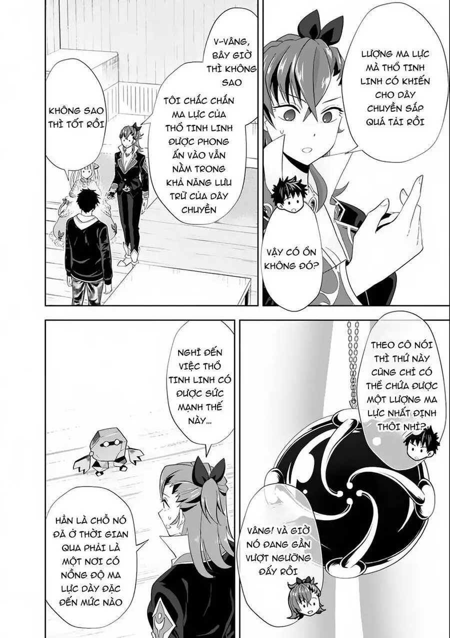 Ore No Ie Ga Maryoku Spot Datta Ken: Sundeiru Dake De Sekai Saikyou Nettruyen ZZZ Chương 125 Page 11
