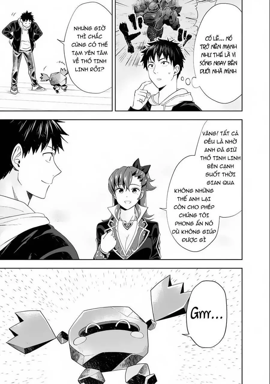 Ore No Ie Ga Maryoku Spot Datta Ken: Sundeiru Dake De Sekai Saikyou Nettruyen ZZZ Chương 125 Page 12