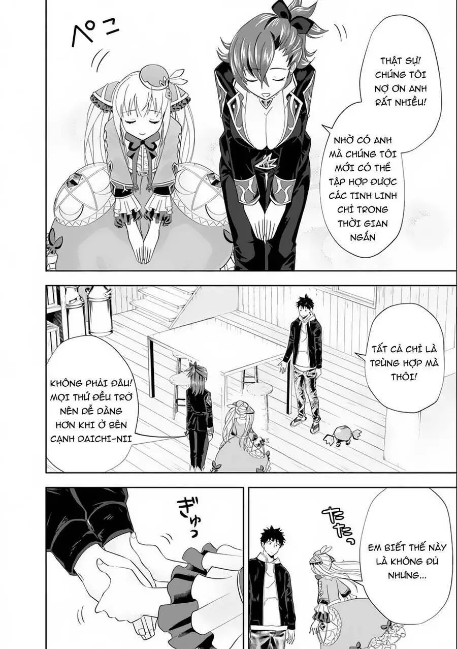 Ore No Ie Ga Maryoku Spot Datta Ken: Sundeiru Dake De Sekai Saikyou Nettruyen ZZZ Chương 125 Page 13