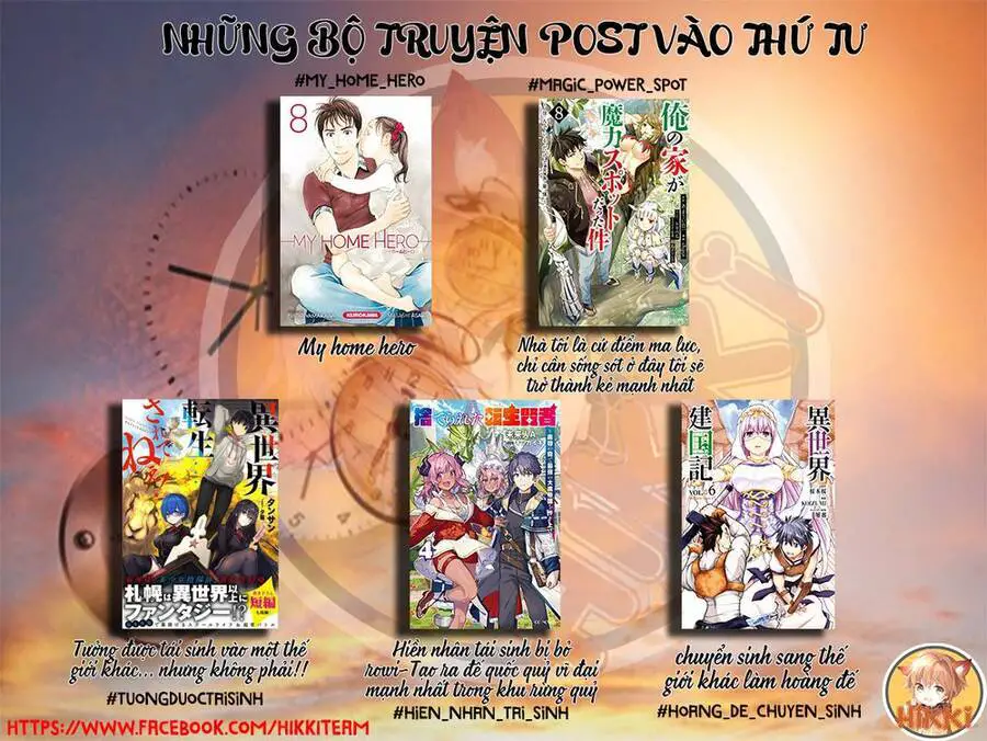 Ore No Ie Ga Maryoku Spot Datta Ken: Sundeiru Dake De Sekai Saikyou Nettruyen ZZZ Chương 89 Page 2