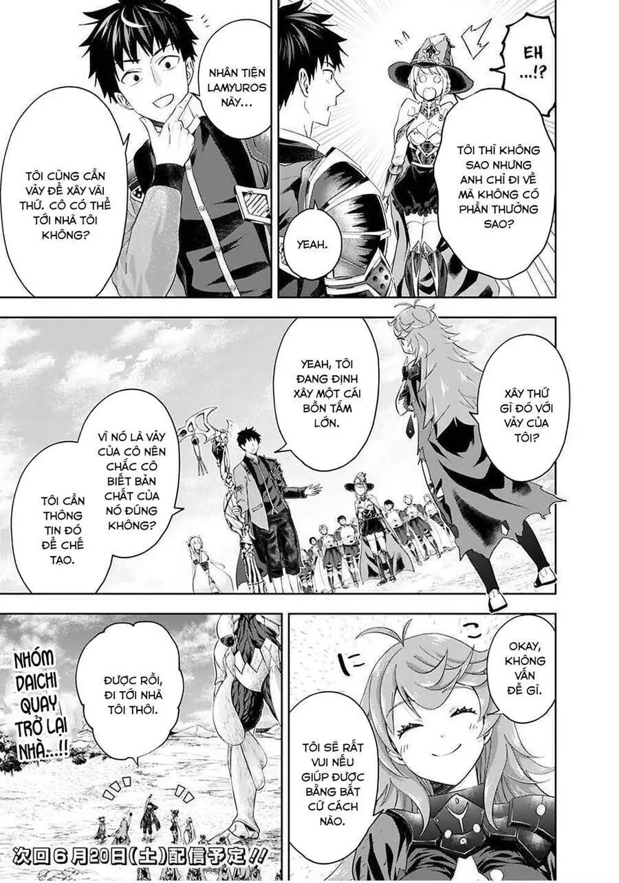 Ore No Ie Ga Maryoku Spot Datta Ken: Sundeiru Dake De Sekai Saikyou Nettruyen ZZZ Chương 87 Page 13