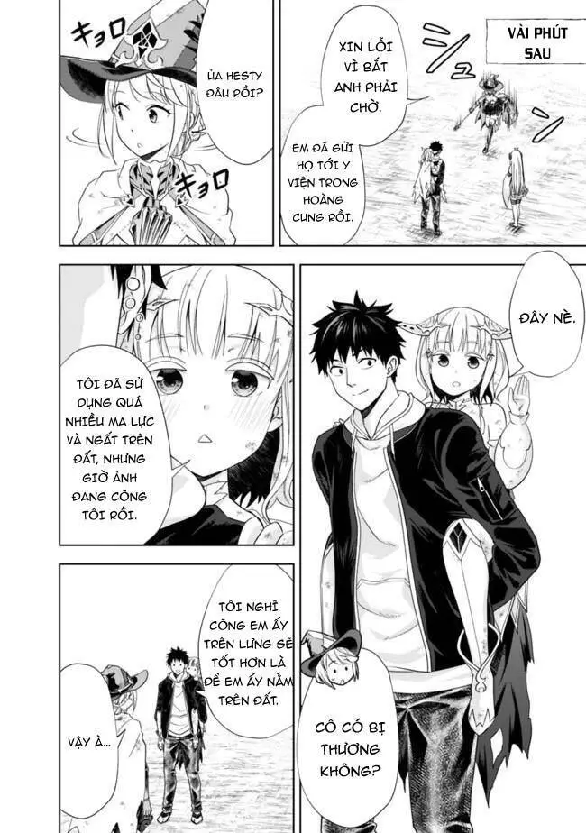 Ore No Ie Ga Maryoku Spot Datta Ken: Sundeiru Dake De Sekai Saikyou Nettruyen ZZZ Chương 135 Page 3