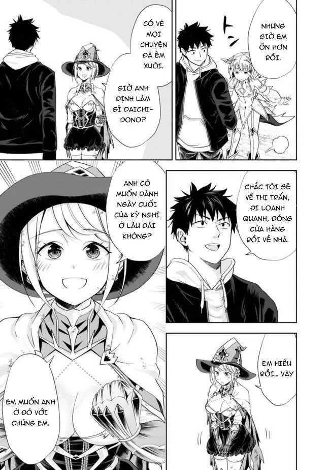 Ore No Ie Ga Maryoku Spot Datta Ken: Sundeiru Dake De Sekai Saikyou Nettruyen ZZZ Chương 135 Page 4