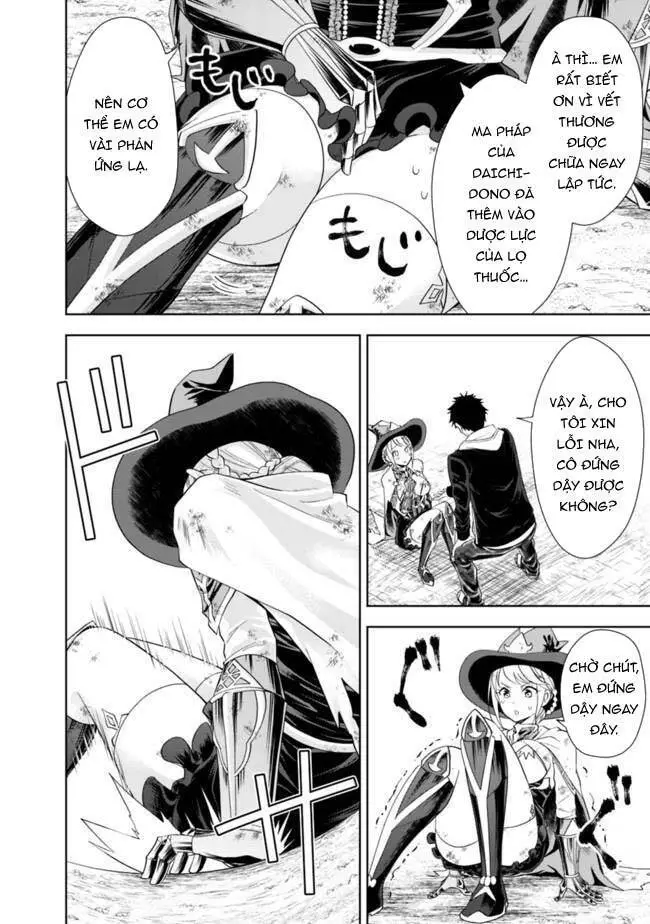 Ore No Ie Ga Maryoku Spot Datta Ken: Sundeiru Dake De Sekai Saikyou Nettruyen ZZZ Chương 135 Page 11