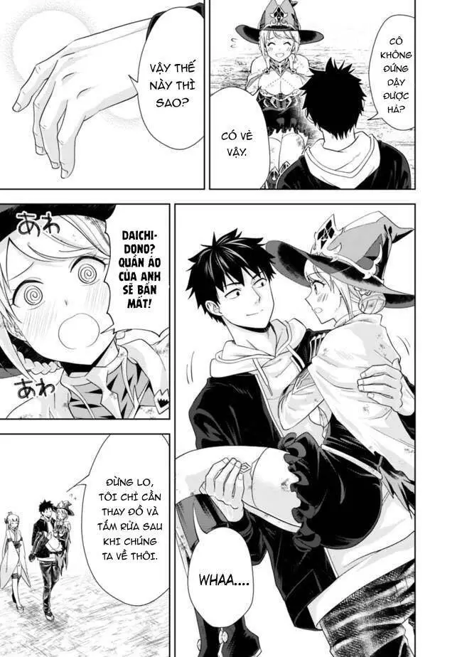 Ore No Ie Ga Maryoku Spot Datta Ken: Sundeiru Dake De Sekai Saikyou Nettruyen ZZZ Chương 135 Page 12