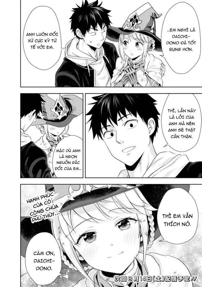 Ore No Ie Ga Maryoku Spot Datta Ken: Sundeiru Dake De Sekai Saikyou Nettruyen ZZZ Chương 135 Page 13