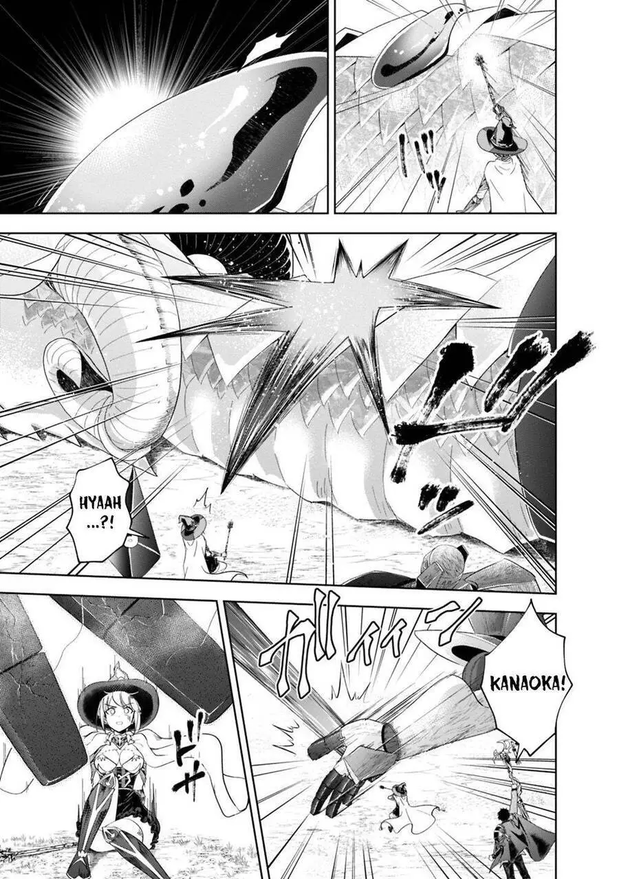 Ore No Ie Ga Maryoku Spot Datta Ken: Sundeiru Dake De Sekai Saikyou Nettruyen ZZZ Chương 85 Page 12