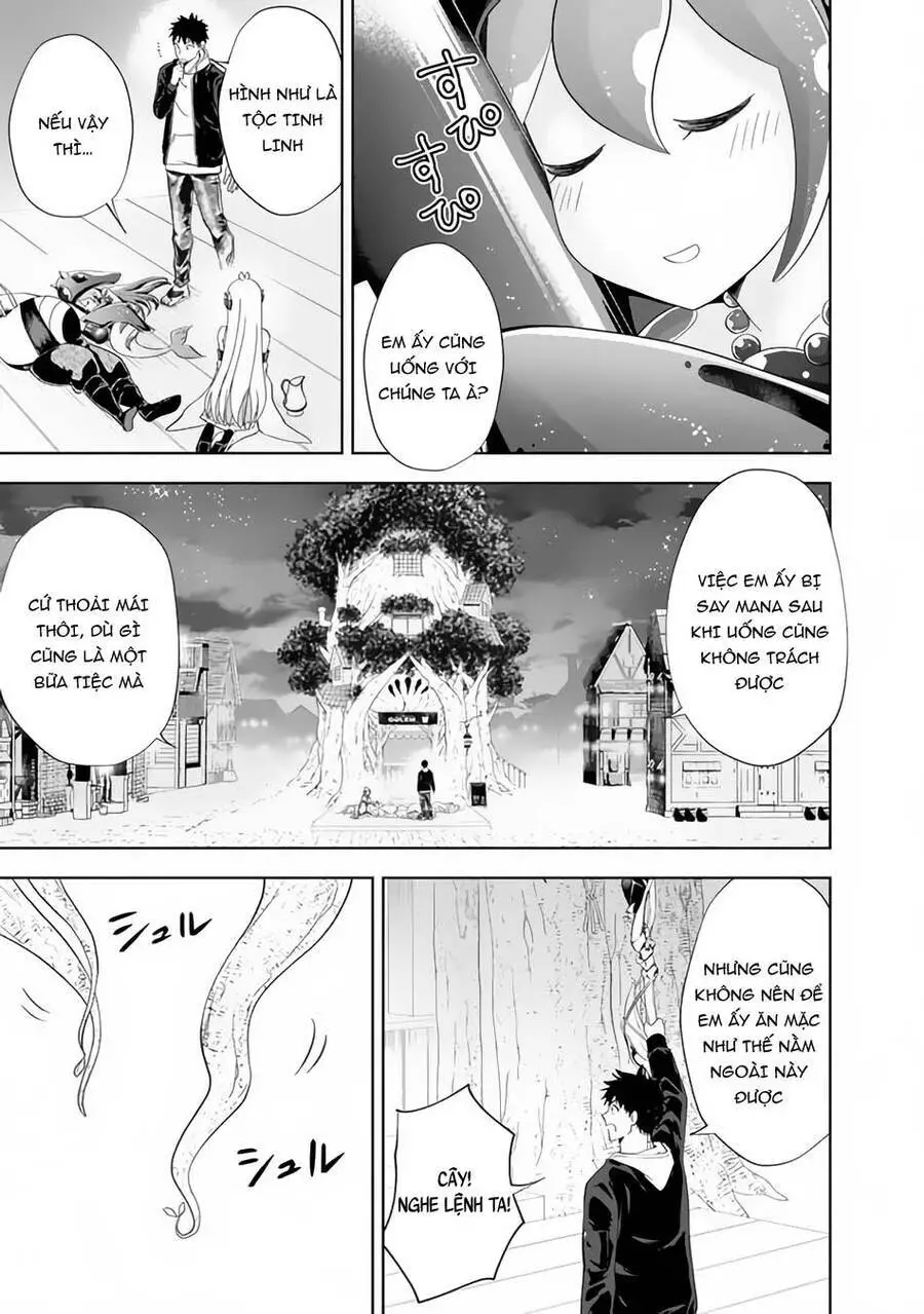 Ore No Ie Ga Maryoku Spot Datta Ken: Sundeiru Dake De Sekai Saikyou Nettruyen ZZZ Chương 122 Page 4