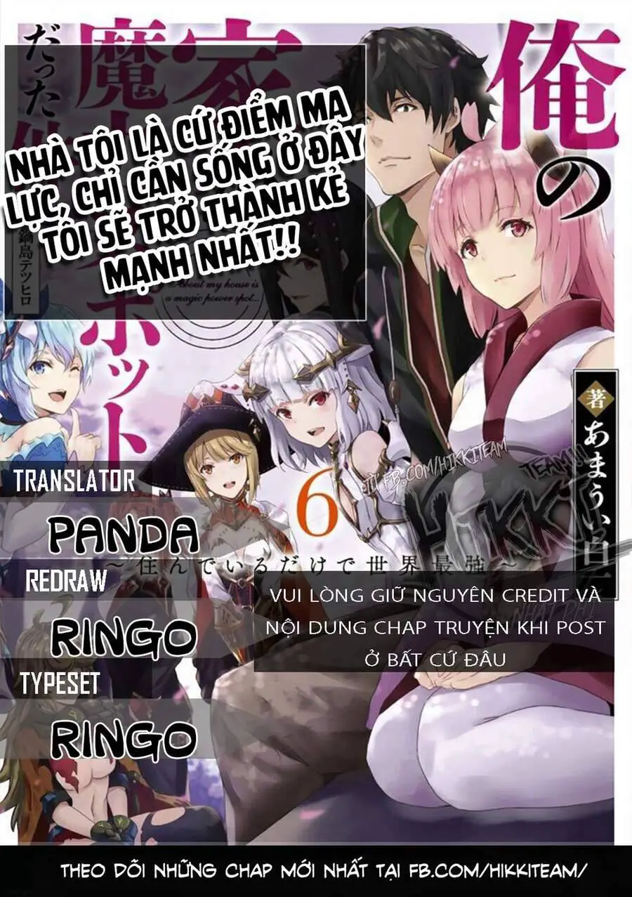 Ore No Ie Ga Maryoku Spot Datta Ken: Sundeiru Dake De Sekai Saikyou Nettruyen ZZZ Chương 54 Page 1