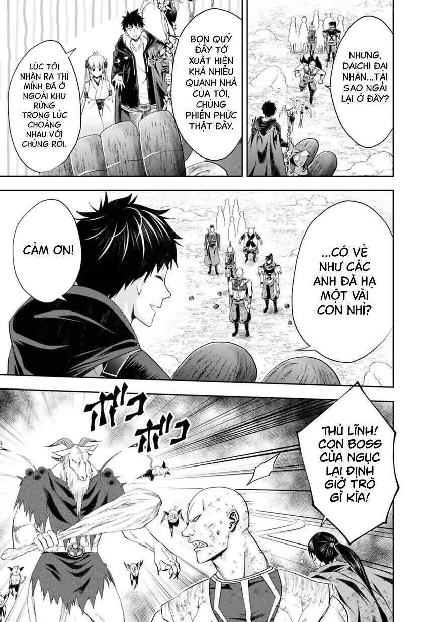 Ore No Ie Ga Maryoku Spot Datta Ken: Sundeiru Dake De Sekai Saikyou Nettruyen ZZZ Chương 54 Page 8