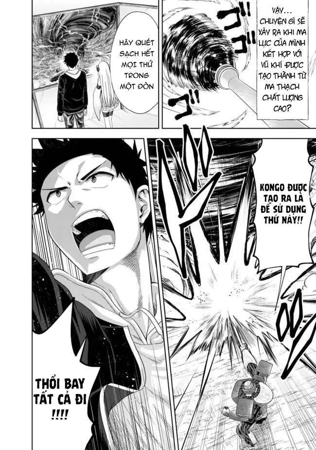 Ore No Ie Ga Maryoku Spot Datta Ken: Sundeiru Dake De Sekai Saikyou Nettruyen ZZZ Chương 133 Page 11