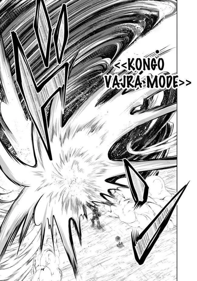 Ore No Ie Ga Maryoku Spot Datta Ken: Sundeiru Dake De Sekai Saikyou Nettruyen ZZZ Chương 133 Page 12