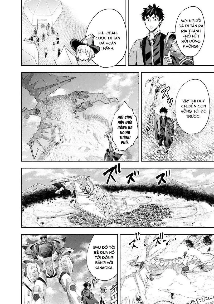 Ore No Ie Ga Maryoku Spot Datta Ken: Sundeiru Dake De Sekai Saikyou Nettruyen ZZZ Chương 84 Page 12