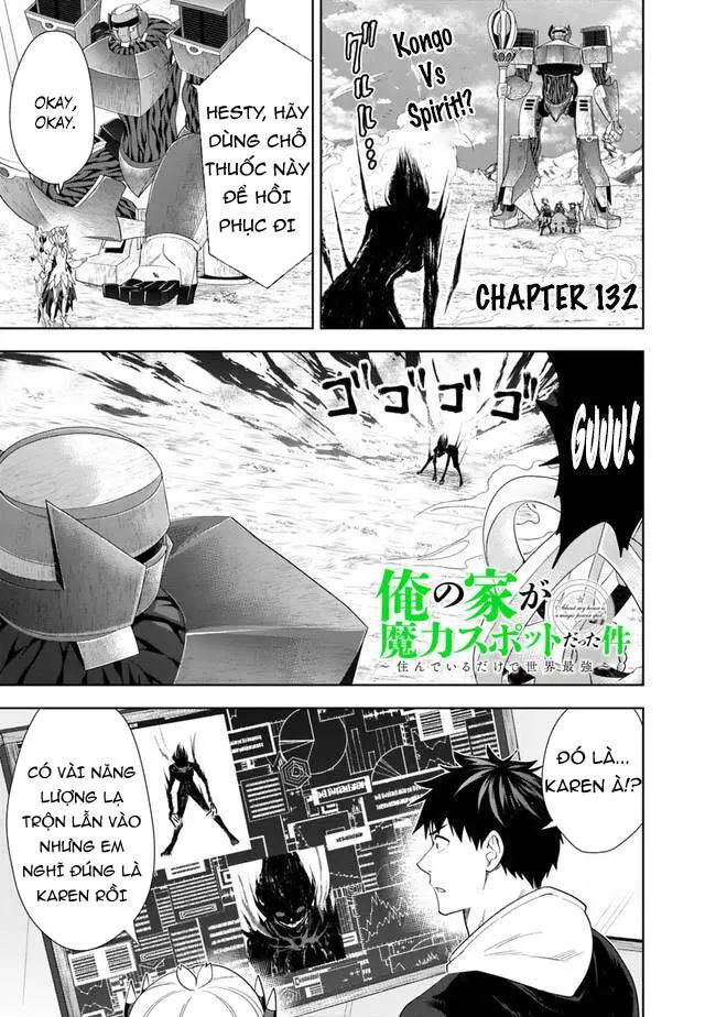 Ore No Ie Ga Maryoku Spot Datta Ken: Sundeiru Dake De Sekai Saikyou Nettruyen ZZZ Chương 132 Page 2