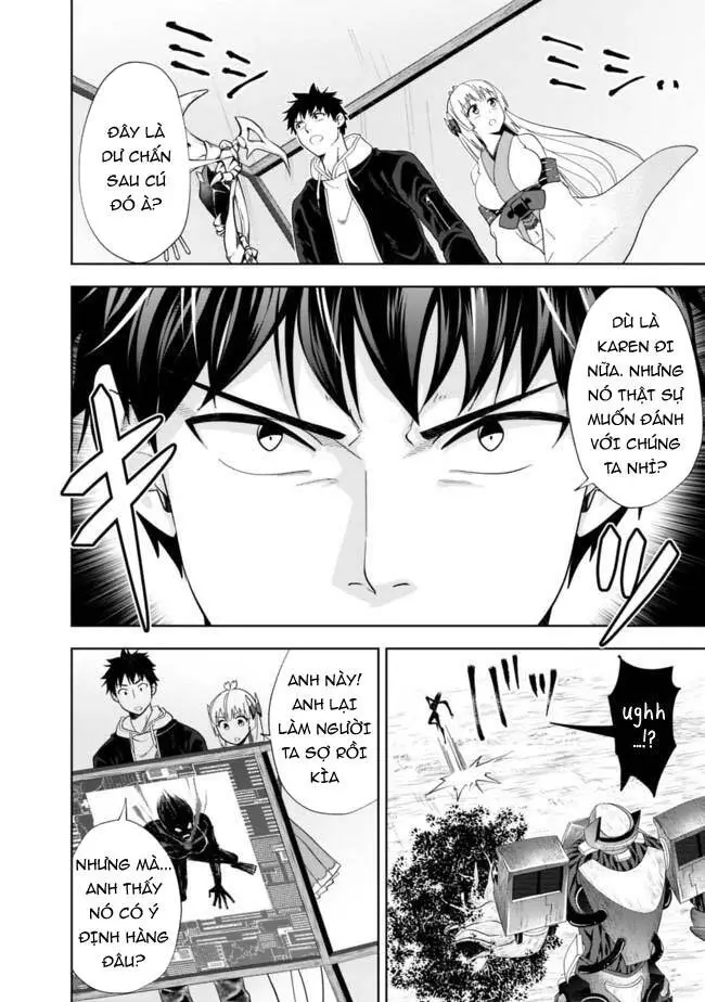 Ore No Ie Ga Maryoku Spot Datta Ken: Sundeiru Dake De Sekai Saikyou Nettruyen ZZZ Chương 132 Page 7