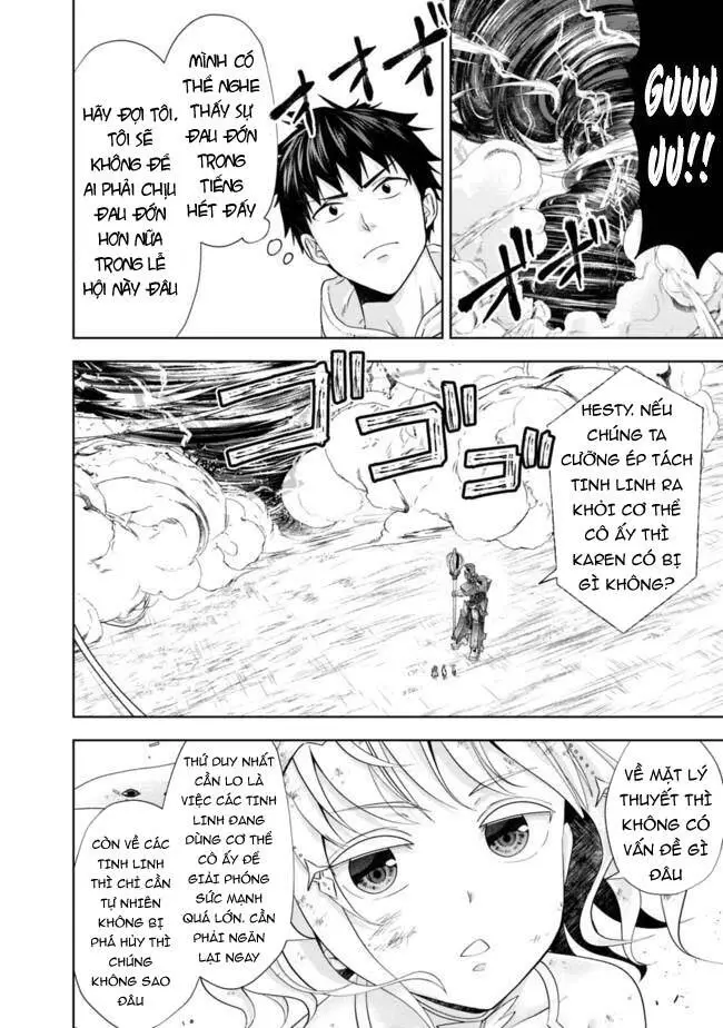 Ore No Ie Ga Maryoku Spot Datta Ken: Sundeiru Dake De Sekai Saikyou Nettruyen ZZZ Chương 132 Page 9