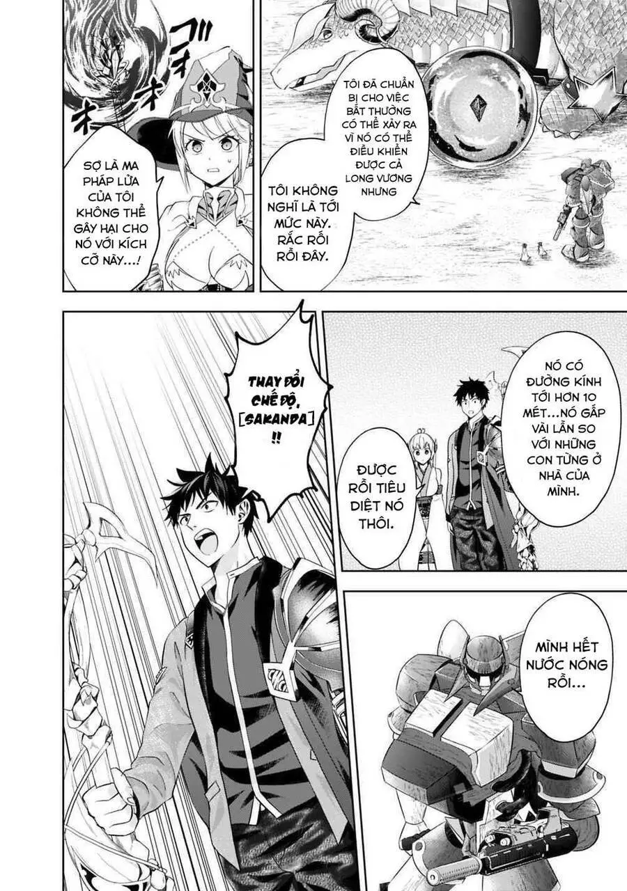 Ore No Ie Ga Maryoku Spot Datta Ken: Sundeiru Dake De Sekai Saikyou Nettruyen ZZZ Chương 86 Page 12