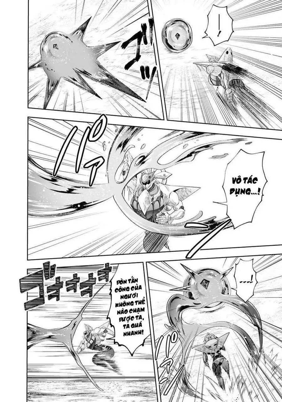 Ore No Ie Ga Maryoku Spot Datta Ken: Sundeiru Dake De Sekai Saikyou Nettruyen ZZZ Chương 86 Page 15