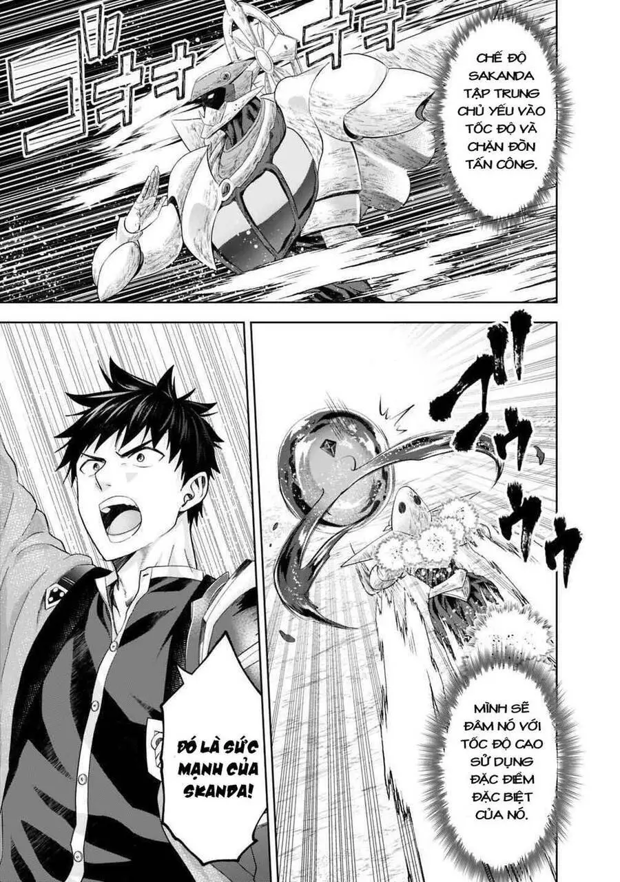Ore No Ie Ga Maryoku Spot Datta Ken: Sundeiru Dake De Sekai Saikyou Nettruyen ZZZ Chương 86 Page 16