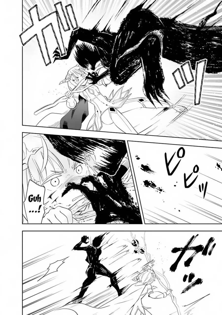 Ore No Ie Ga Maryoku Spot Datta Ken: Sundeiru Dake De Sekai Saikyou Nettruyen ZZZ Chương 130 Page 9