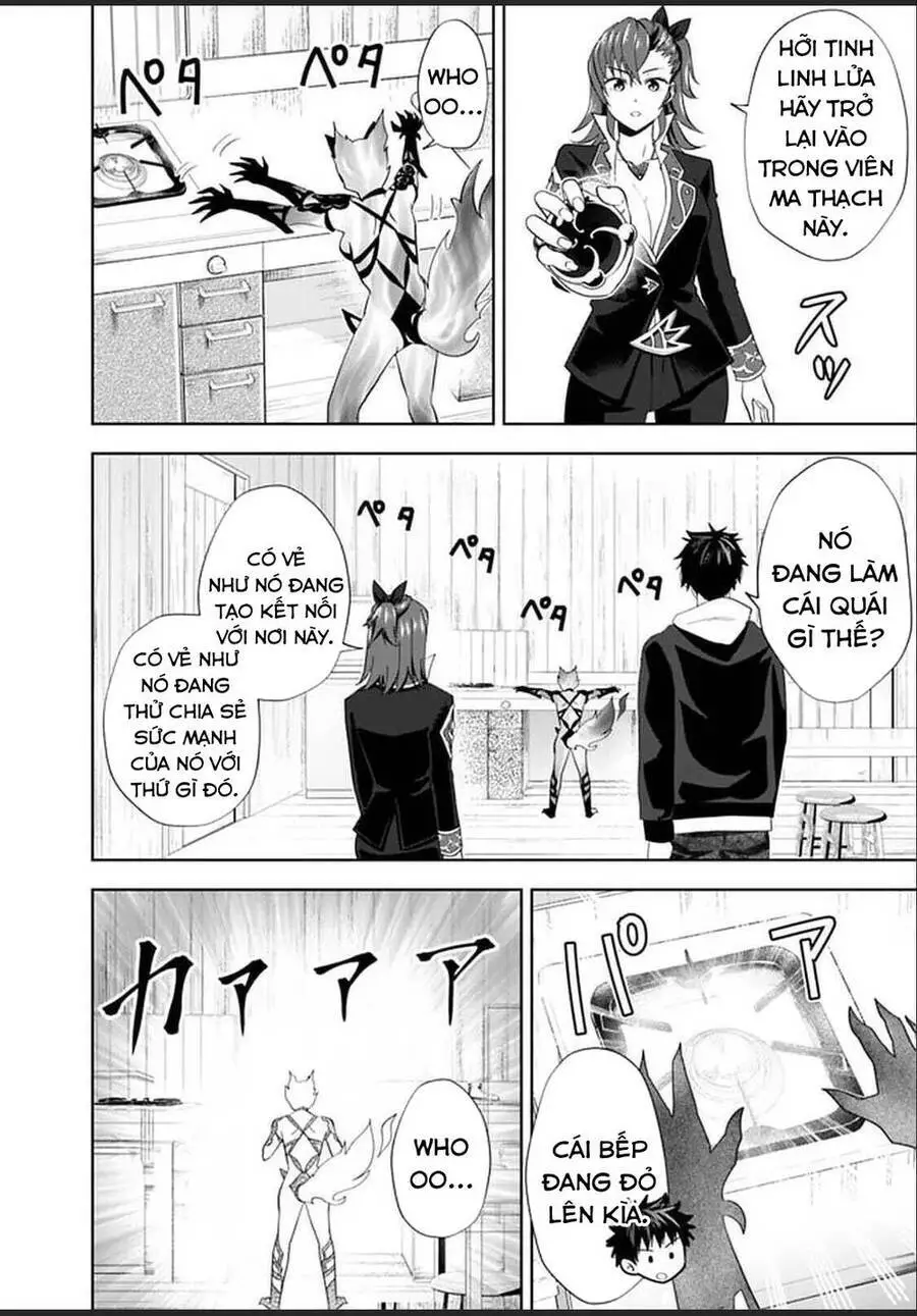 Ore No Ie Ga Maryoku Spot Datta Ken: Sundeiru Dake De Sekai Saikyou Nettruyen ZZZ Chương 118 Page 5