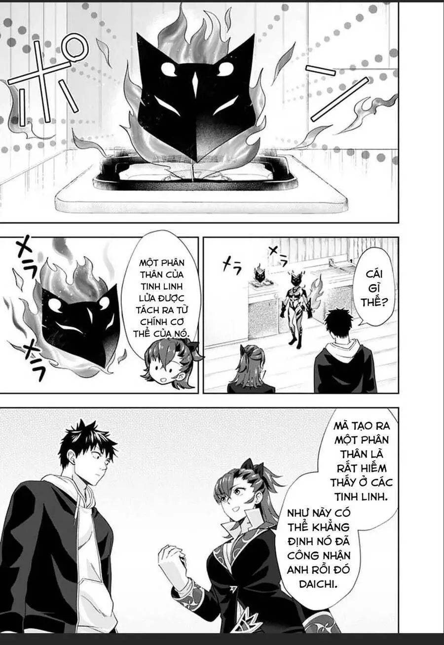 Ore No Ie Ga Maryoku Spot Datta Ken: Sundeiru Dake De Sekai Saikyou Nettruyen ZZZ Chương 118 Page 6