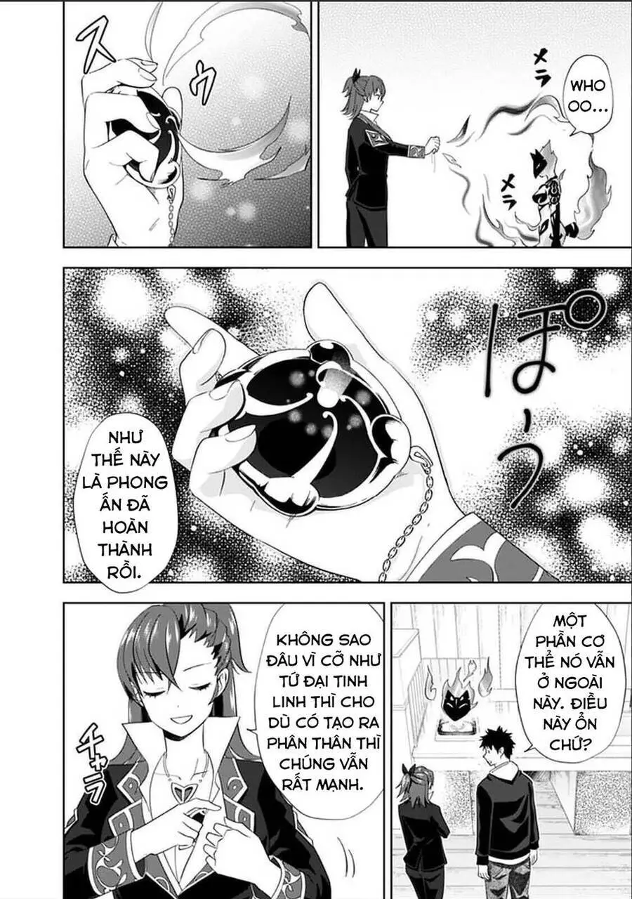 Ore No Ie Ga Maryoku Spot Datta Ken: Sundeiru Dake De Sekai Saikyou Nettruyen ZZZ Chương 118 Page 7