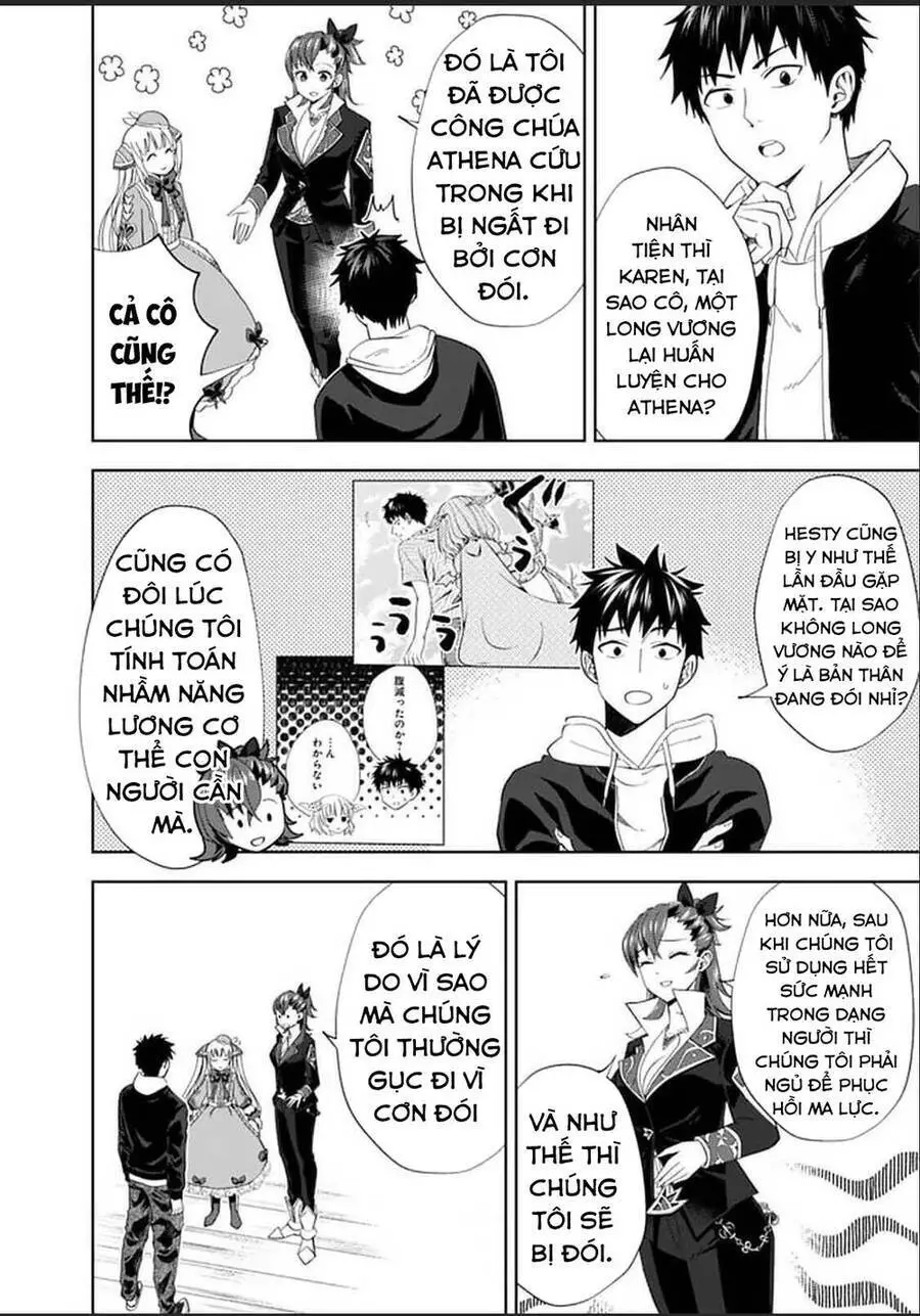Ore No Ie Ga Maryoku Spot Datta Ken: Sundeiru Dake De Sekai Saikyou Nettruyen ZZZ Chương 118 Page 9