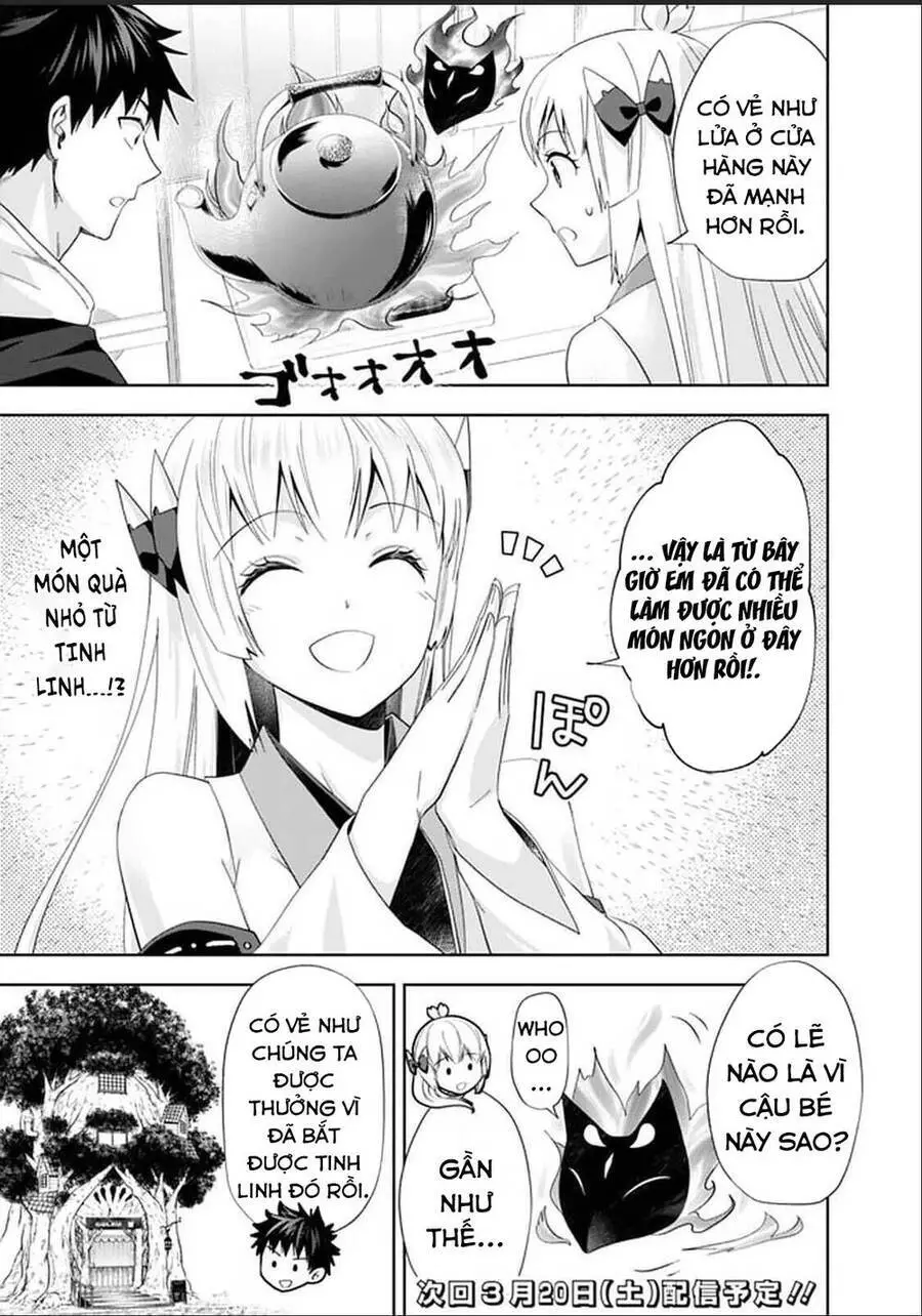 Ore No Ie Ga Maryoku Spot Datta Ken: Sundeiru Dake De Sekai Saikyou Nettruyen ZZZ Chương 118 Page 12