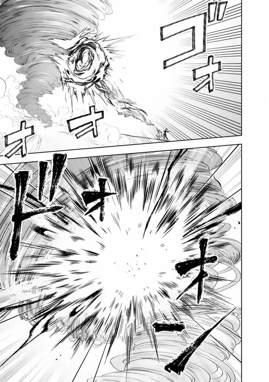 Ore No Ie Ga Maryoku Spot Datta Ken: Sundeiru Dake De Sekai Saikyou Nettruyen ZZZ Chương 127 Page 12