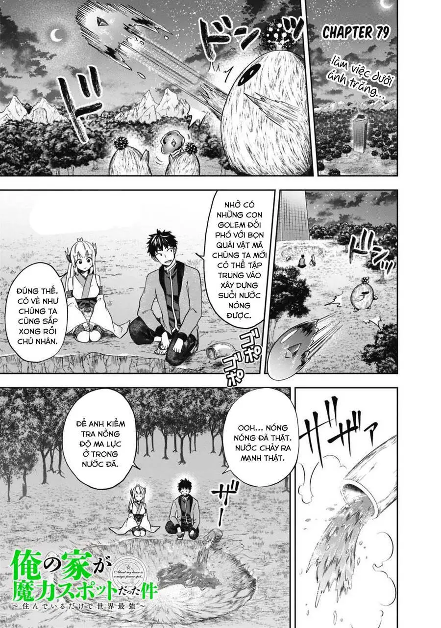 Ore No Ie Ga Maryoku Spot Datta Ken: Sundeiru Dake De Sekai Saikyou Nettruyen ZZZ Chương 79 Page 3