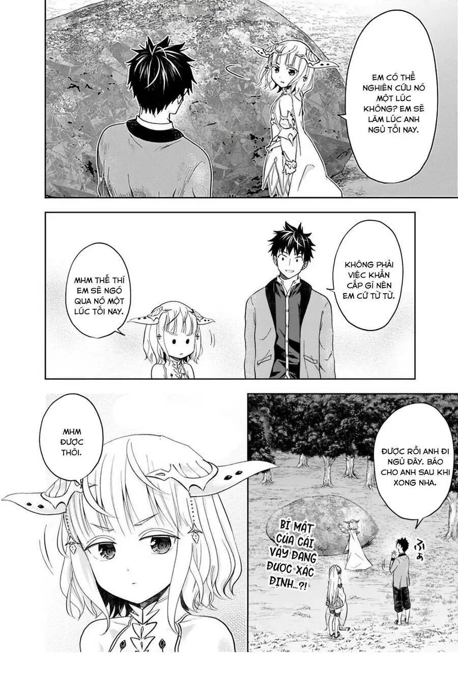 Ore No Ie Ga Maryoku Spot Datta Ken: Sundeiru Dake De Sekai Saikyou Nettruyen ZZZ Chương 79 Page 12
