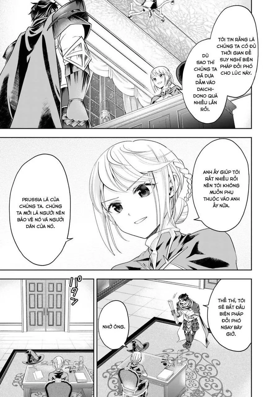 Ore No Ie Ga Maryoku Spot Datta Ken: Sundeiru Dake De Sekai Saikyou Nettruyen ZZZ Chương 80 Page 7