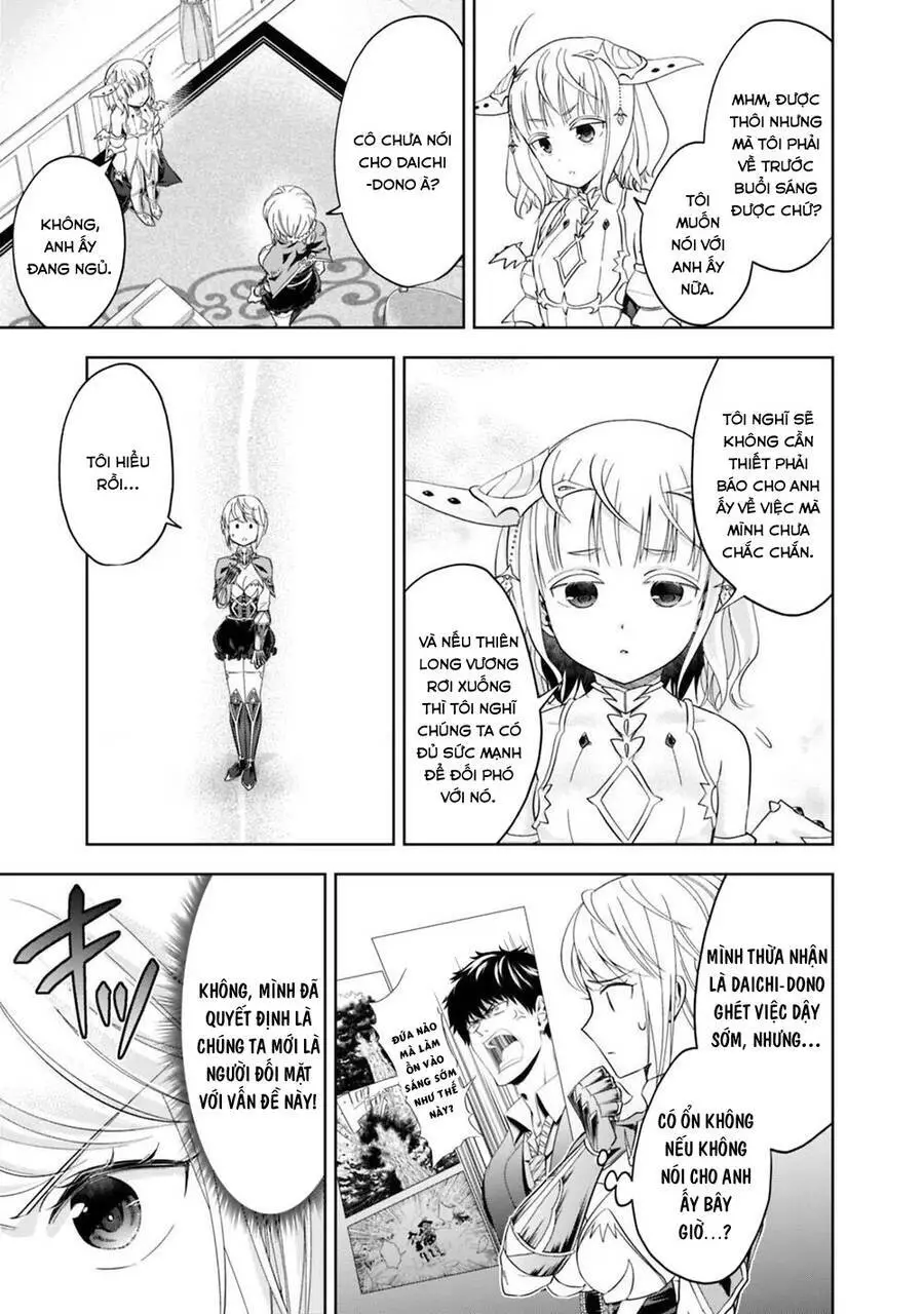 Ore No Ie Ga Maryoku Spot Datta Ken: Sundeiru Dake De Sekai Saikyou Nettruyen ZZZ Chương 80 Page 13